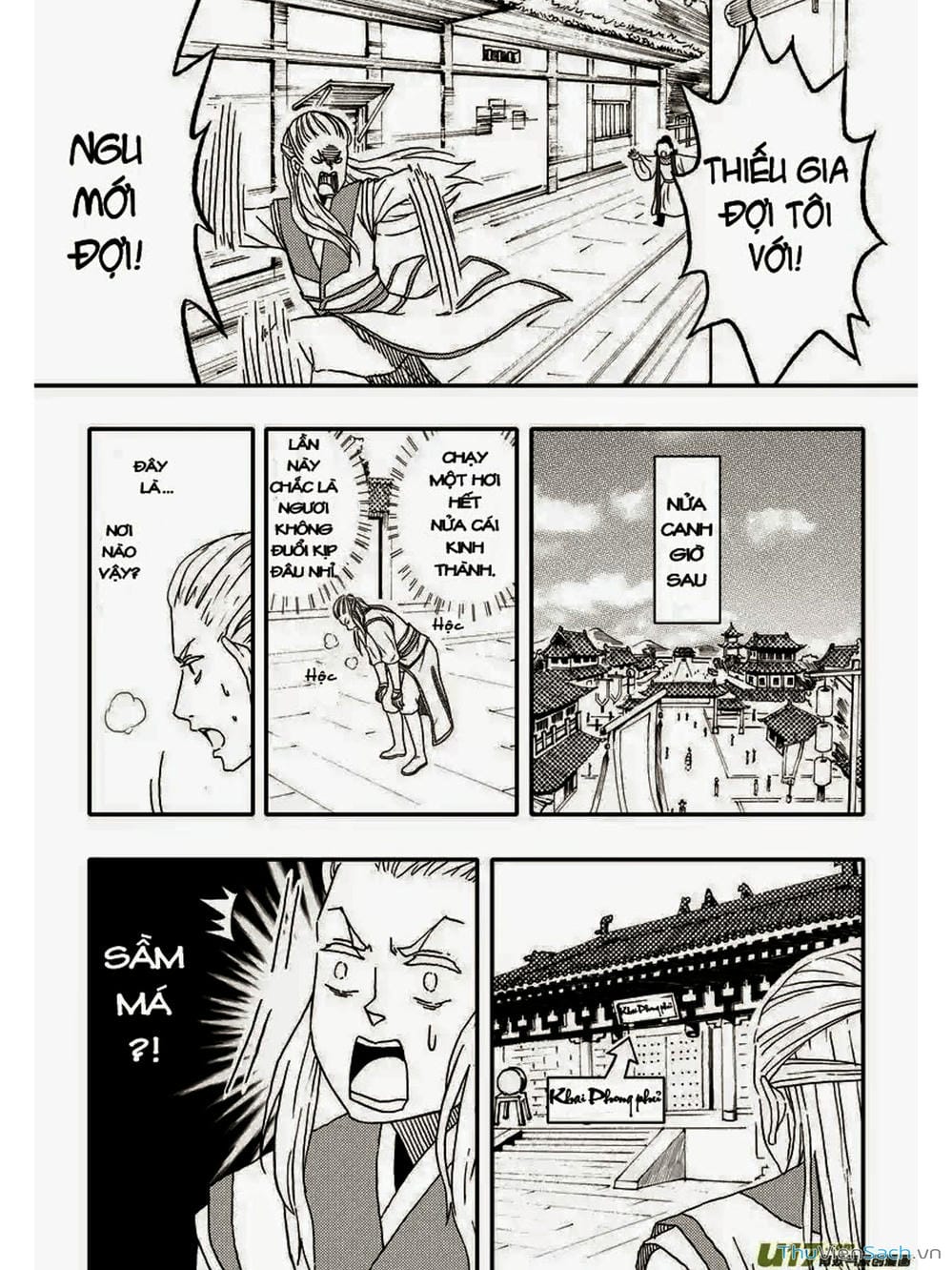 Truyện Tranh Khai Phong Kỳ Đàm - Bao Công Này Không Ổn trang 3