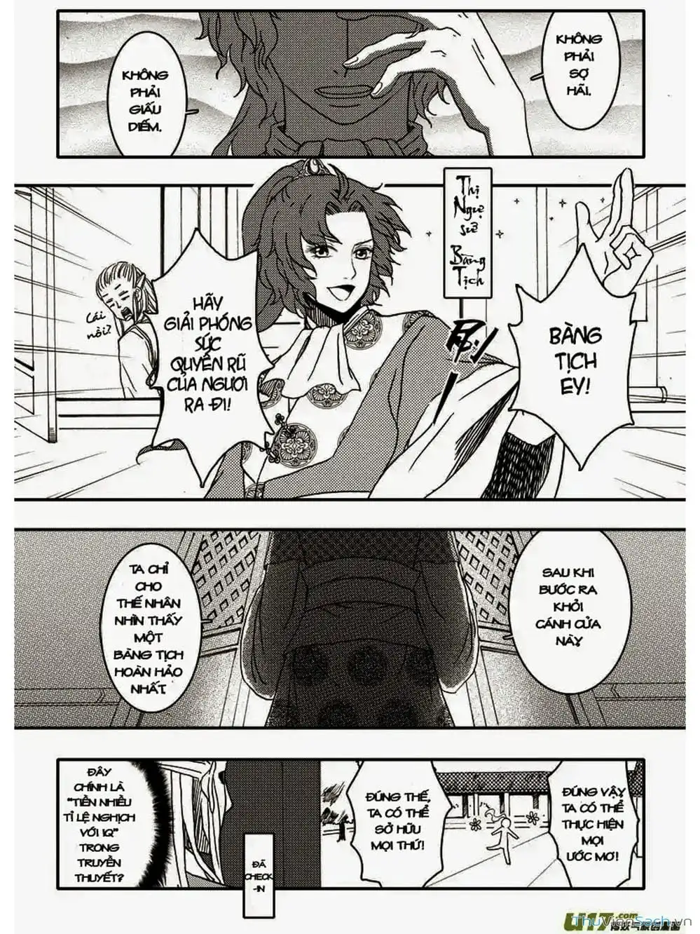 Truyện Tranh Khai Phong Kỳ Đàm - Bao Công Này Không Ổn trang 3