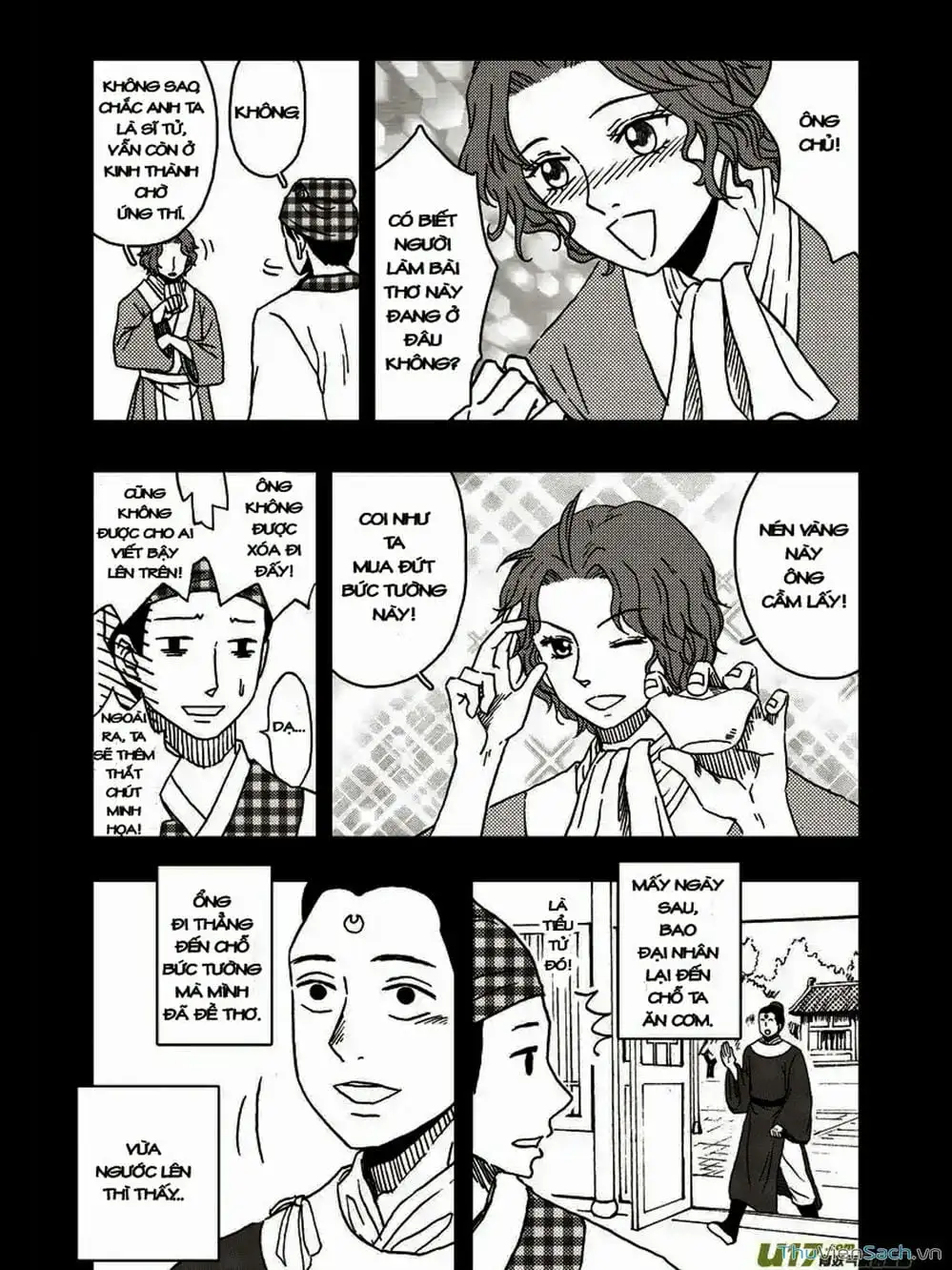 Truyện Tranh Khai Phong Kỳ Đàm - Bao Công Này Không Ổn trang 3