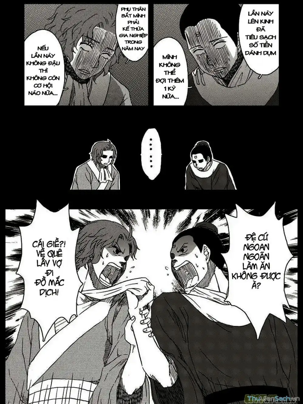 Truyện Tranh Khai Phong Kỳ Đàm - Bao Công Này Không Ổn trang 3