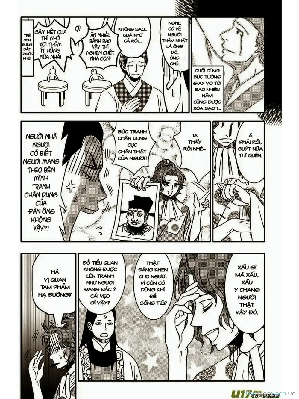 Truyện Tranh Khai Phong Kỳ Đàm - Bao Công Này Không Ổn trang 3