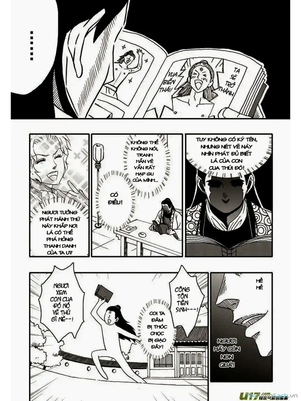 Truyện Tranh Khai Phong Kỳ Đàm - Bao Công Này Không Ổn trang 3