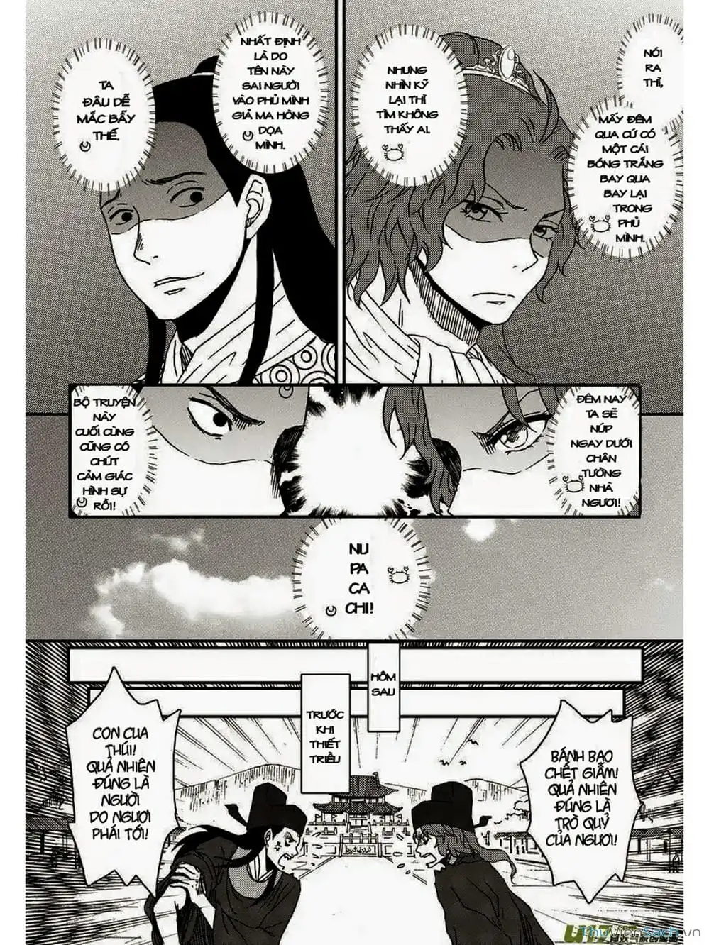 Truyện Tranh Khai Phong Kỳ Đàm - Bao Công Này Không Ổn trang 3