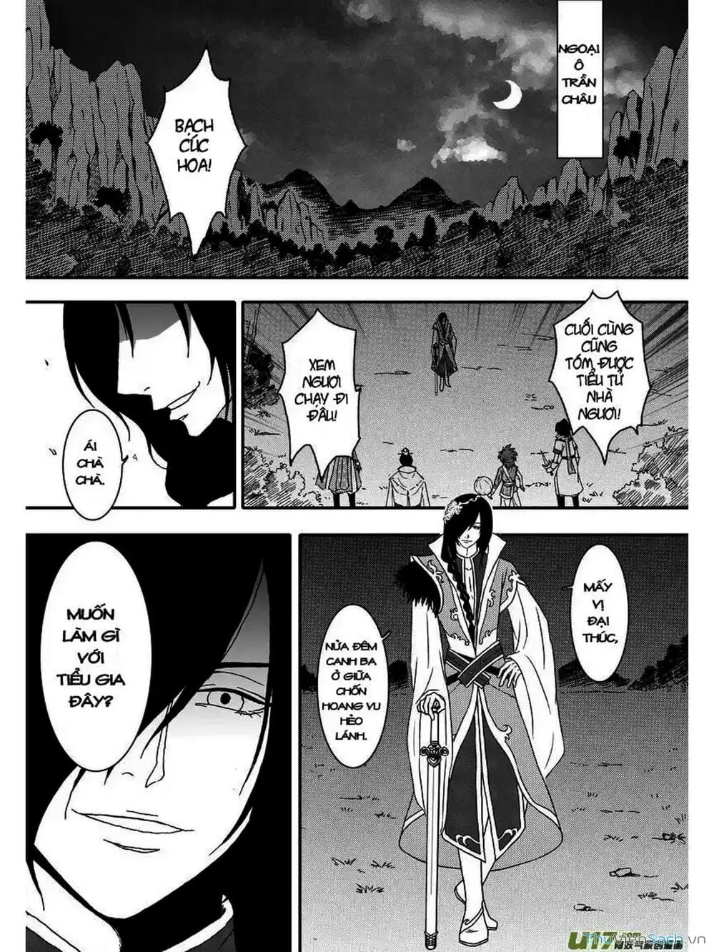 Truyện Tranh Khai Phong Kỳ Đàm - Bao Công Này Không Ổn trang 3