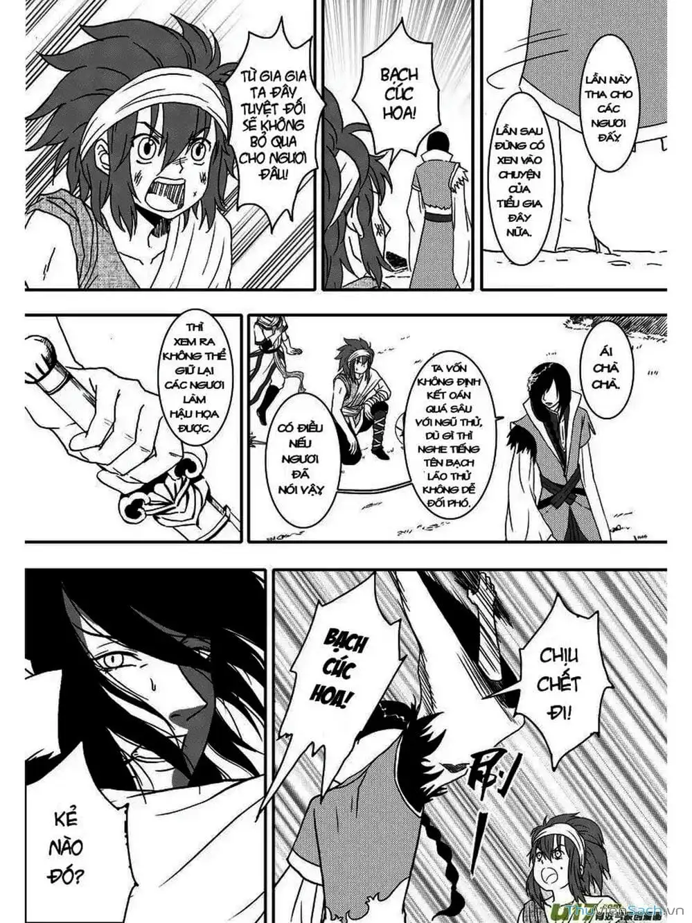 Truyện Tranh Khai Phong Kỳ Đàm - Bao Công Này Không Ổn trang 3