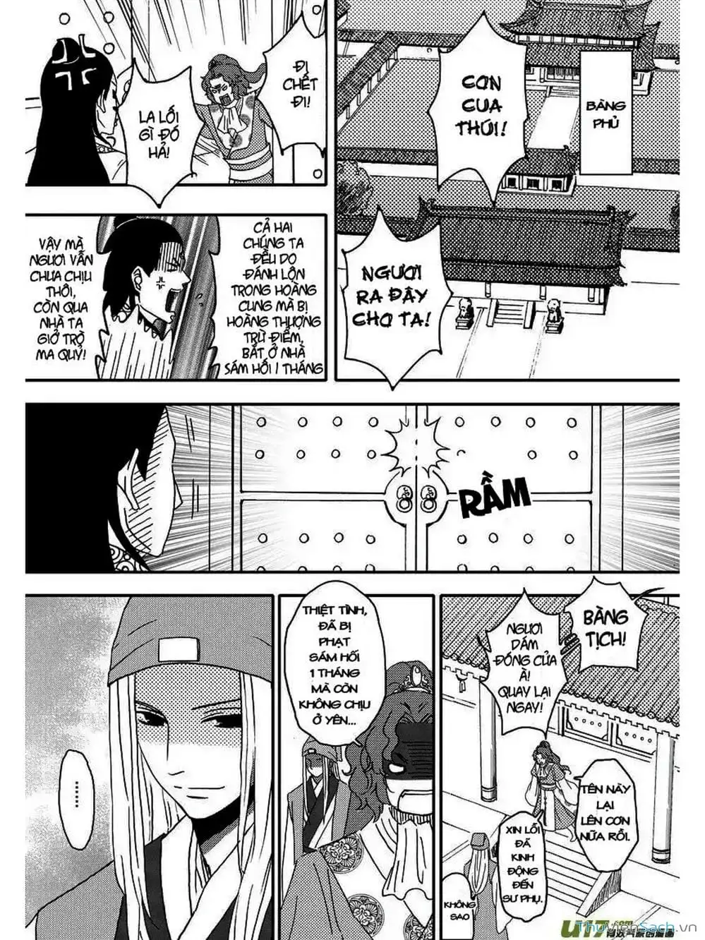 Truyện Tranh Khai Phong Kỳ Đàm - Bao Công Này Không Ổn trang 3