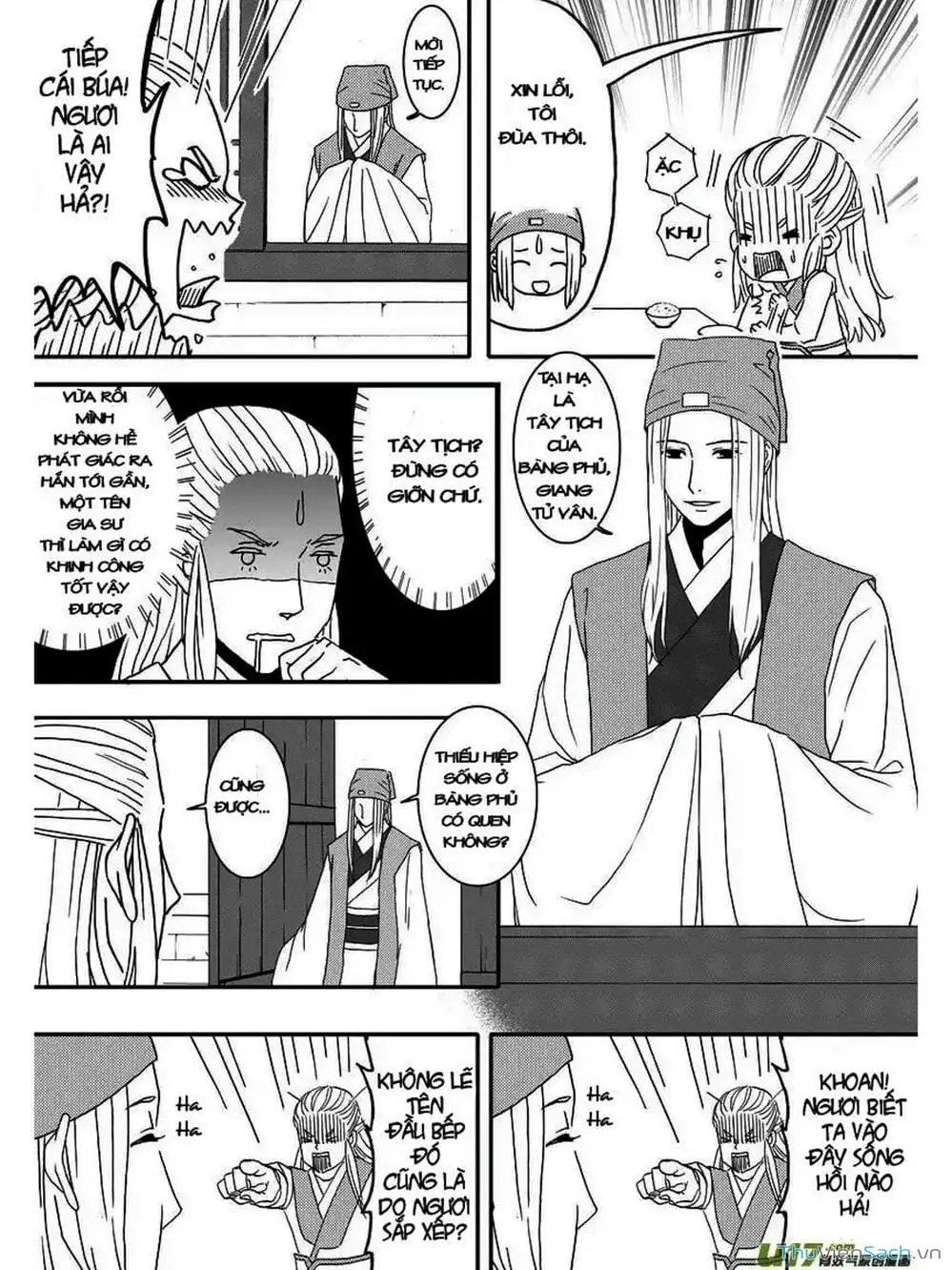 Truyện Tranh Khai Phong Kỳ Đàm - Bao Công Này Không Ổn trang 3