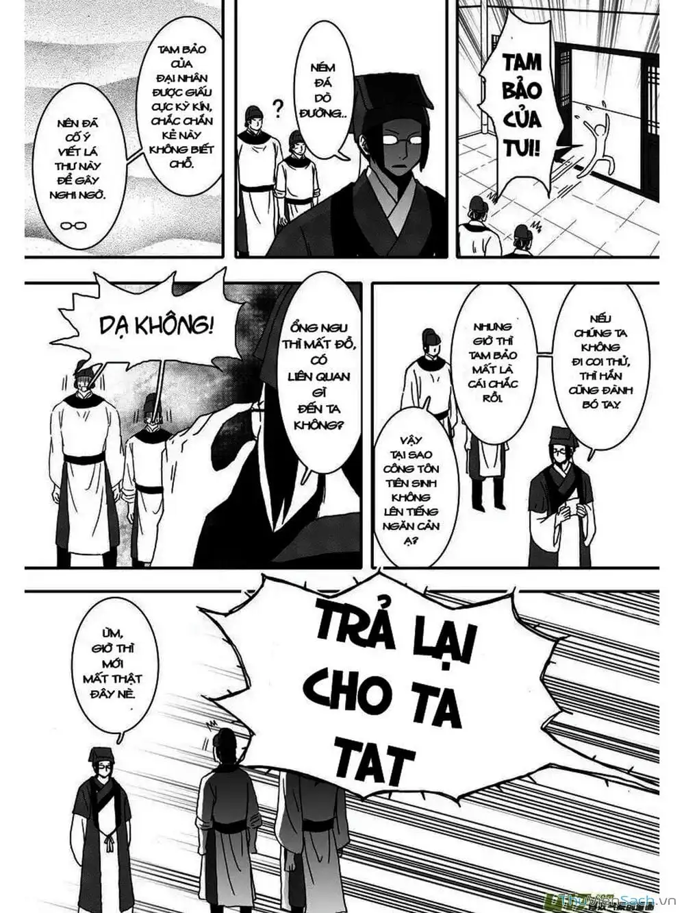 Truyện Tranh Khai Phong Kỳ Đàm - Bao Công Này Không Ổn trang 3