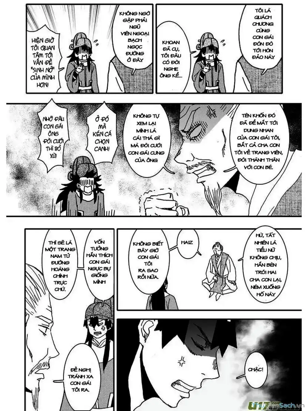 Truyện Tranh Khai Phong Kỳ Đàm - Bao Công Này Không Ổn trang 3