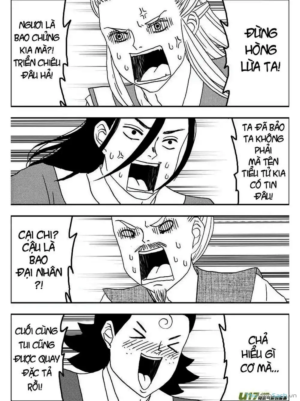 Truyện Tranh Khai Phong Kỳ Đàm - Bao Công Này Không Ổn trang 3