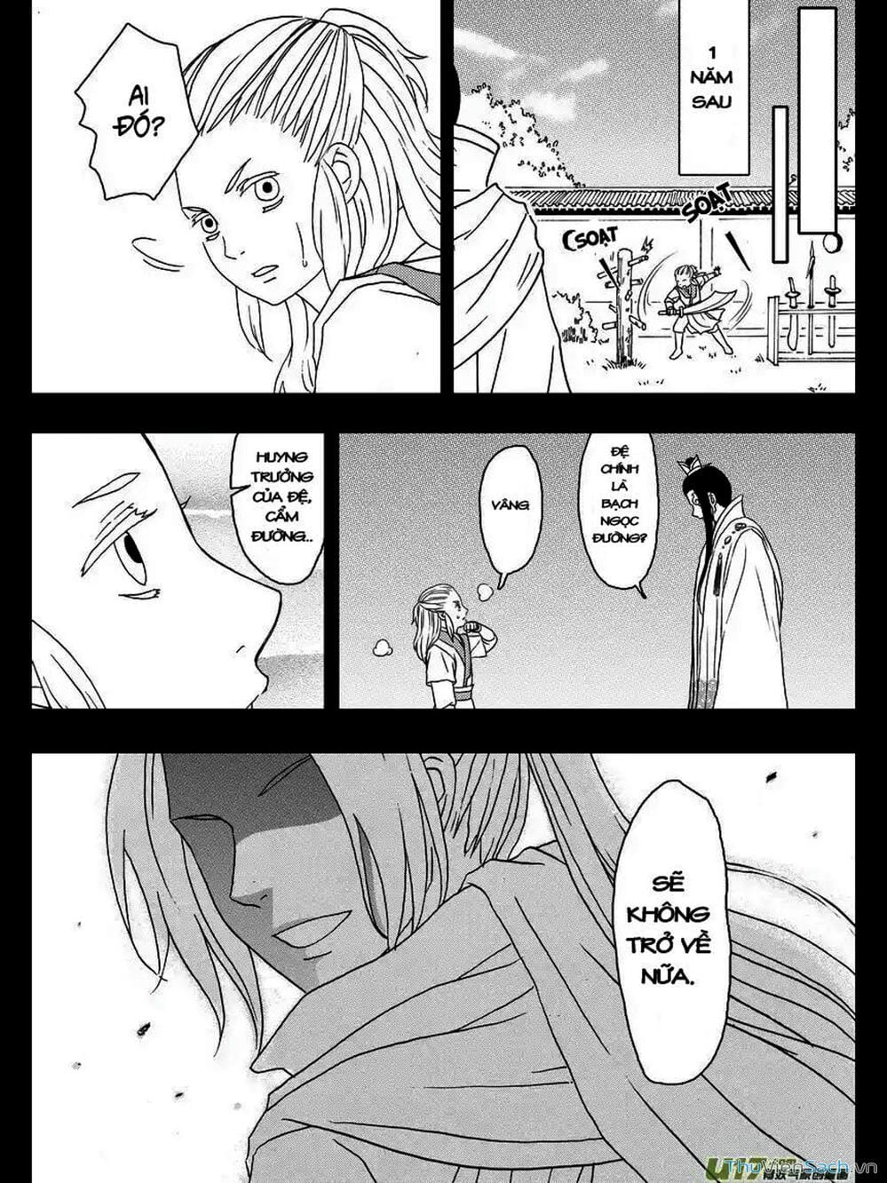 Truyện Tranh Khai Phong Kỳ Đàm - Bao Công Này Không Ổn trang 3