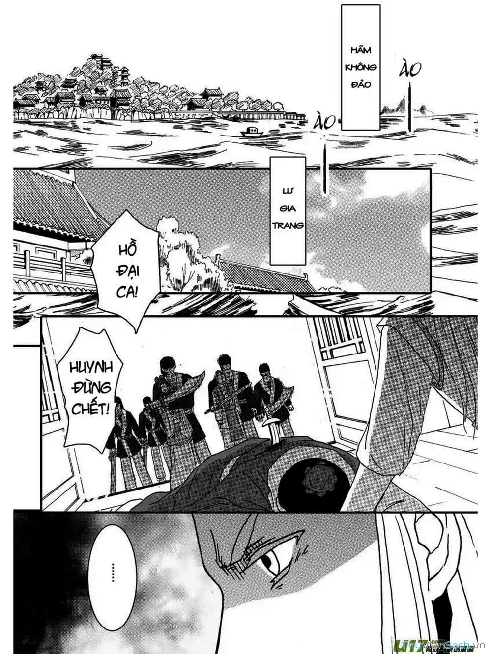 Truyện Tranh Khai Phong Kỳ Đàm - Bao Công Này Không Ổn trang 3