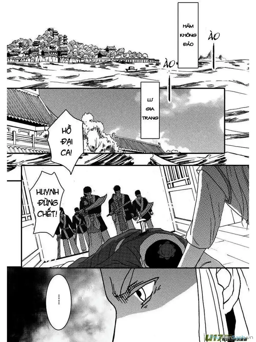 Truyện Tranh Khai Phong Kỳ Đàm - Bao Công Này Không Ổn trang 3