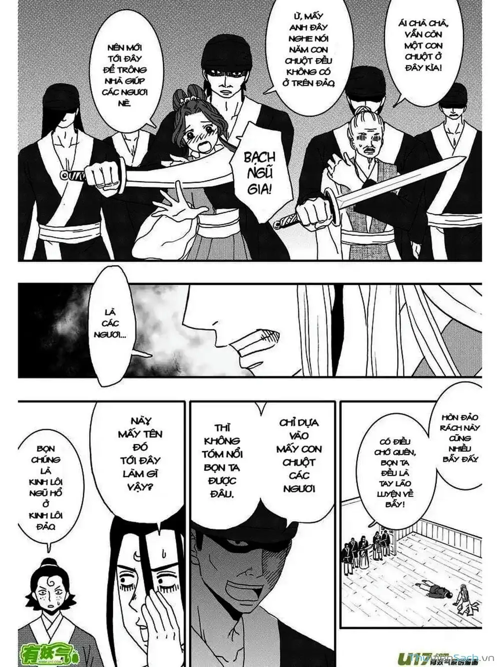 Truyện Tranh Khai Phong Kỳ Đàm - Bao Công Này Không Ổn trang 3