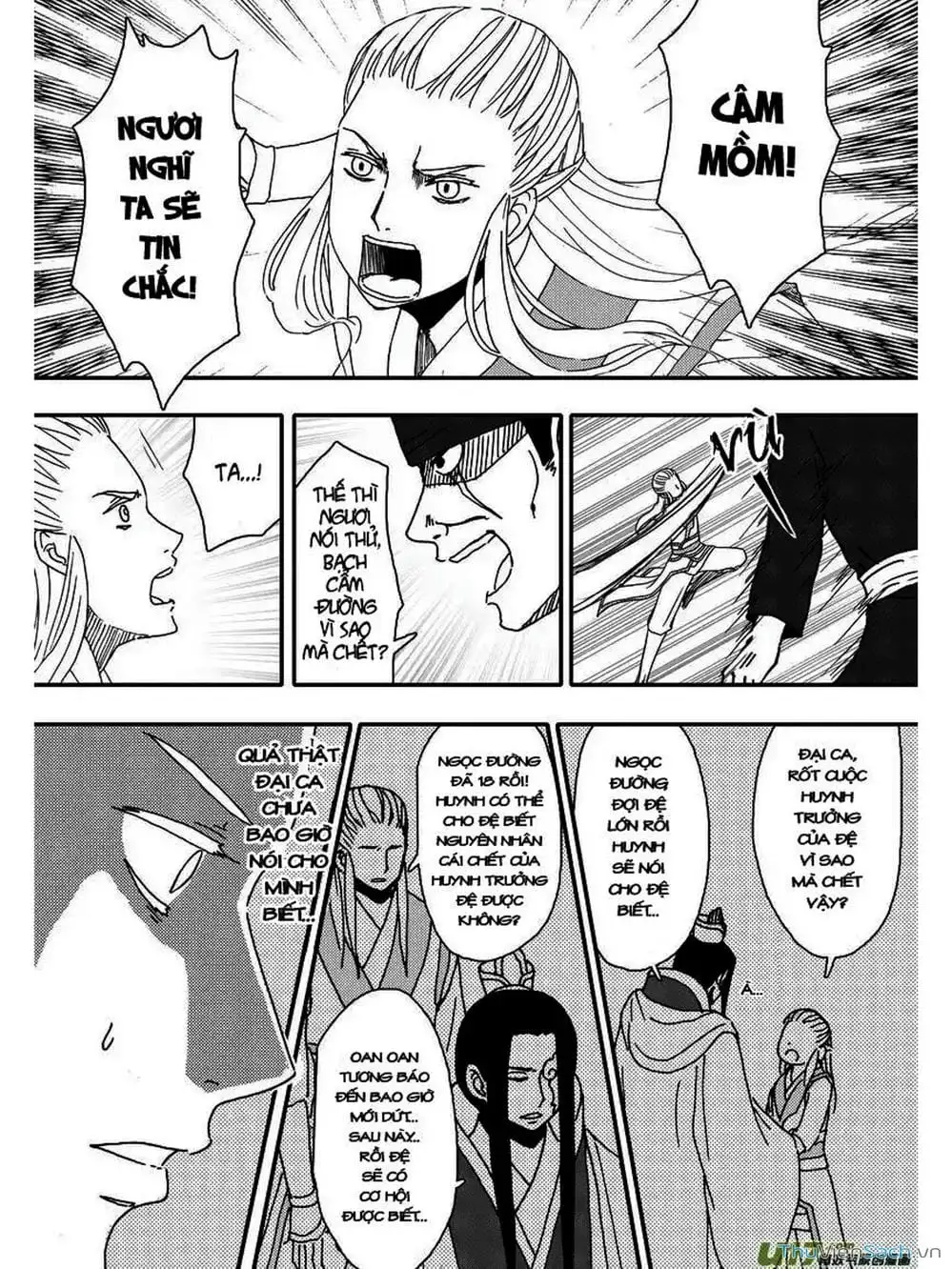 Truyện Tranh Khai Phong Kỳ Đàm - Bao Công Này Không Ổn trang 3