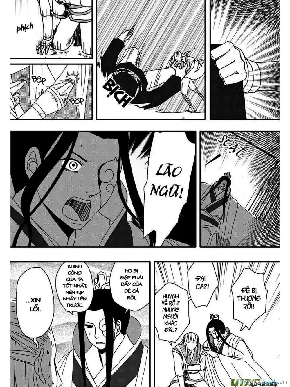 Truyện Tranh Khai Phong Kỳ Đàm - Bao Công Này Không Ổn trang 3