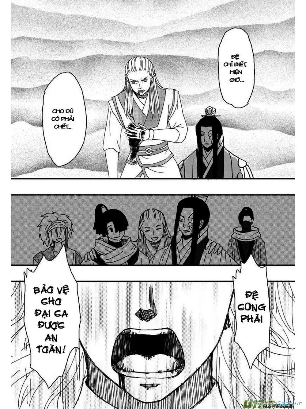 Truyện Tranh Khai Phong Kỳ Đàm - Bao Công Này Không Ổn trang 3