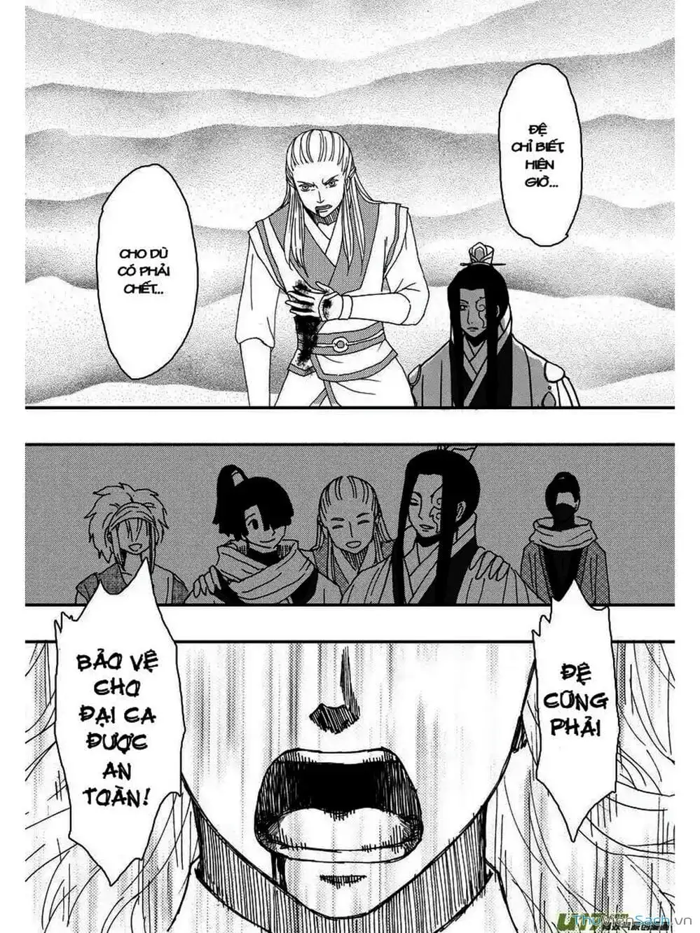 Truyện Tranh Khai Phong Kỳ Đàm - Bao Công Này Không Ổn trang 3