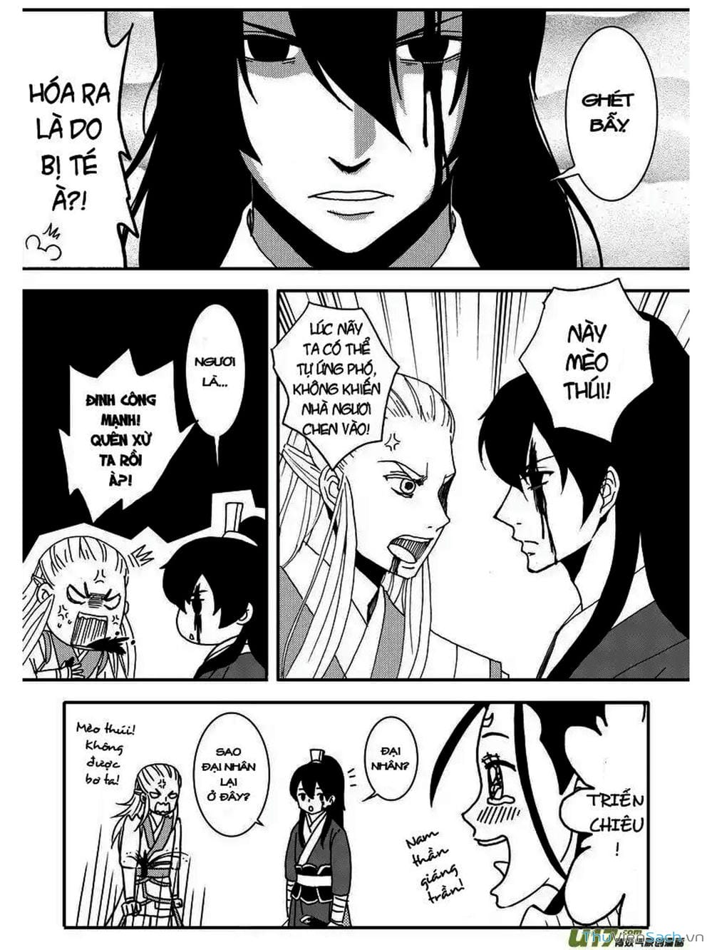 Truyện Tranh Khai Phong Kỳ Đàm - Bao Công Này Không Ổn trang 3