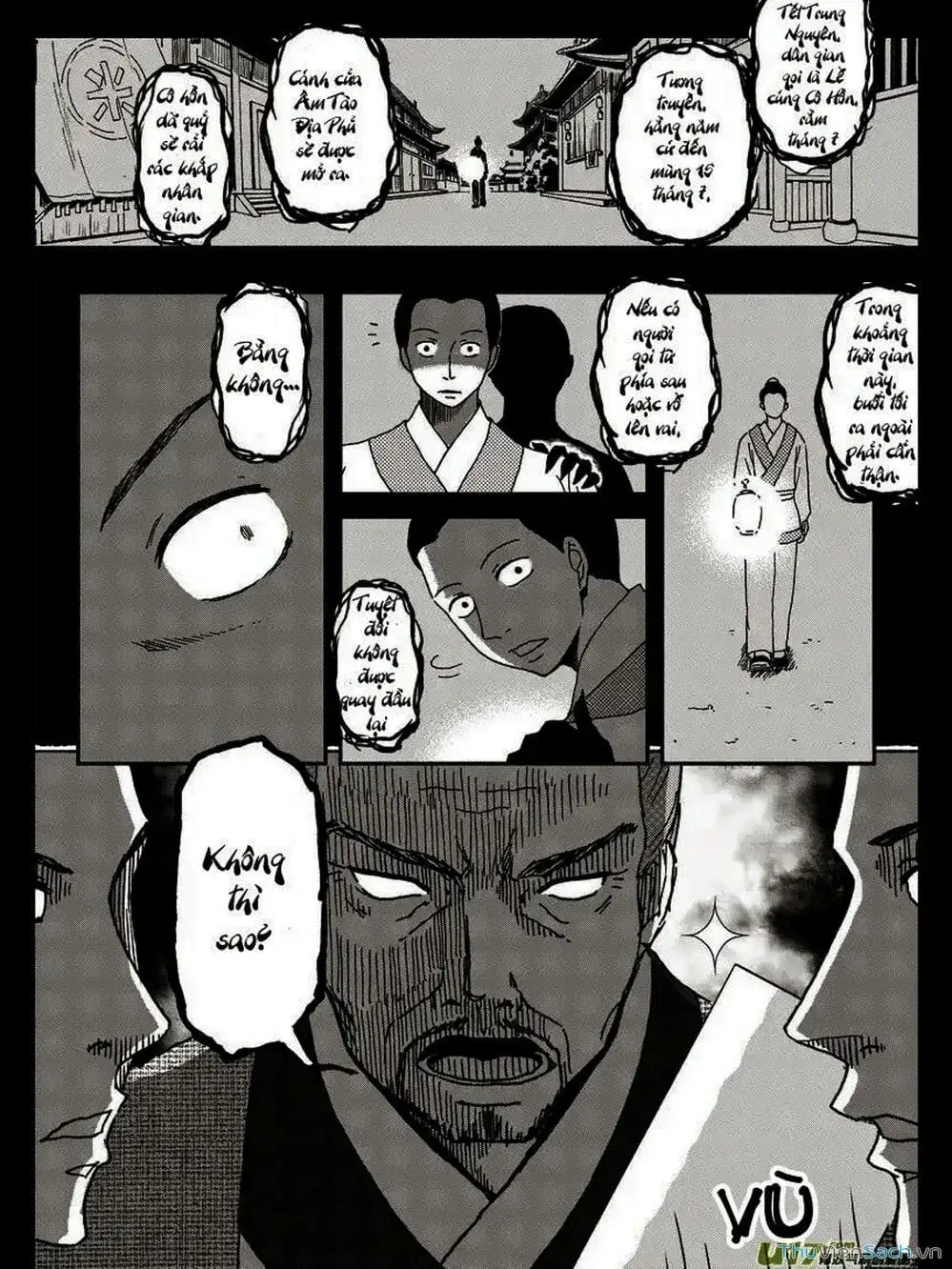 Truyện Tranh Khai Phong Kỳ Đàm - Bao Công Này Không Ổn trang 3