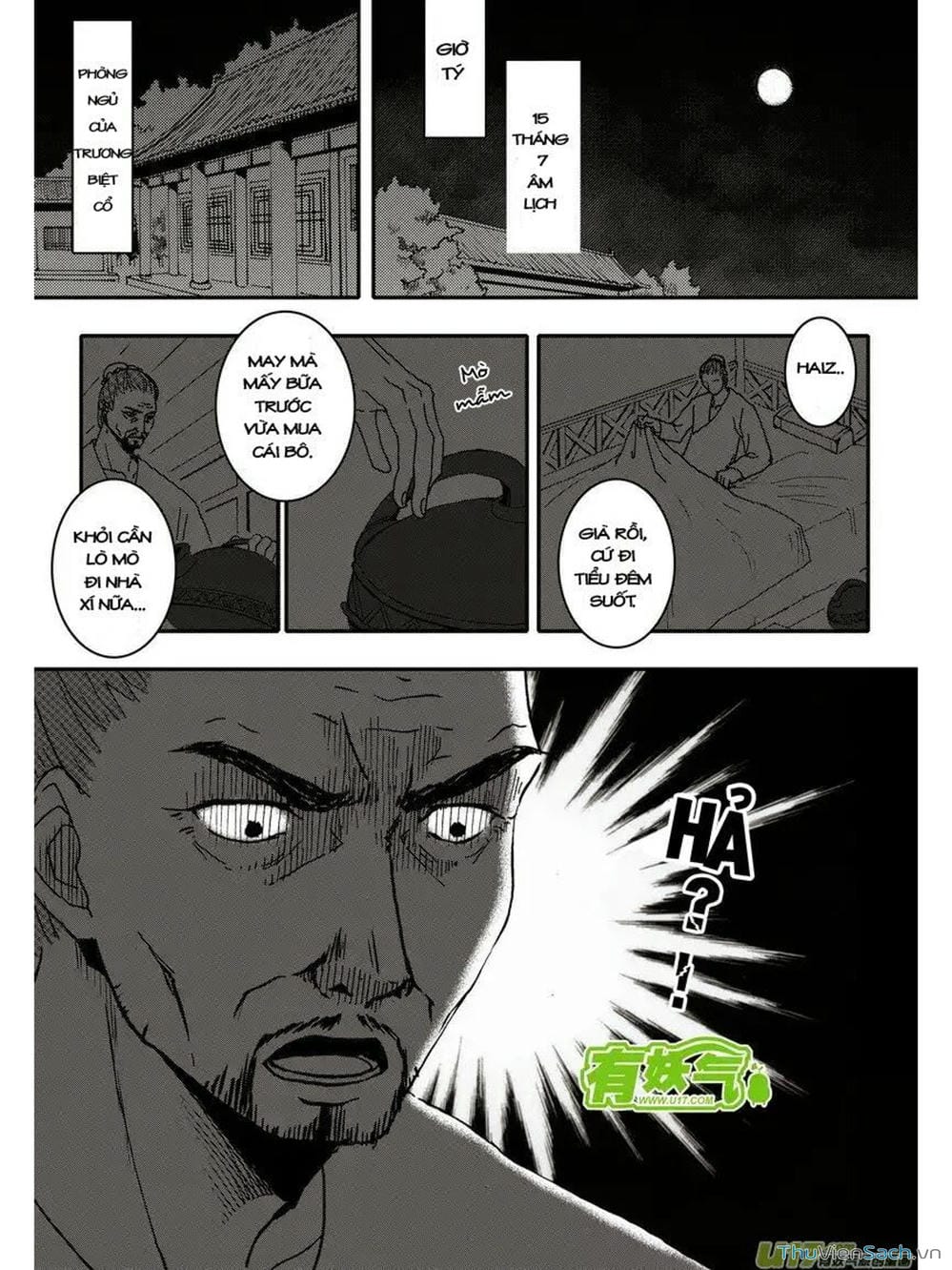 Truyện Tranh Khai Phong Kỳ Đàm - Bao Công Này Không Ổn trang 3