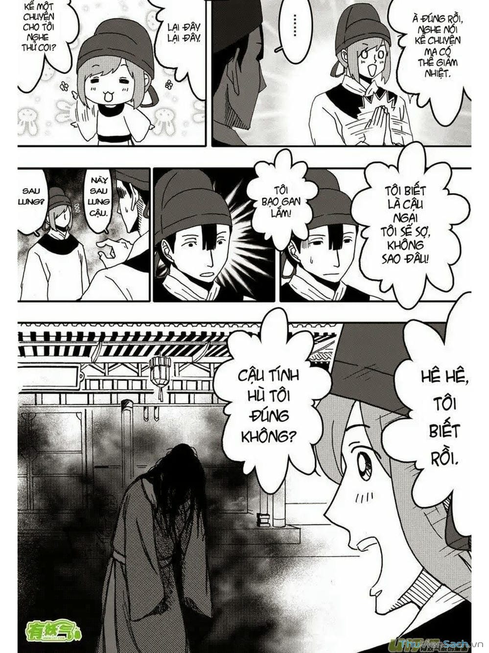 Truyện Tranh Khai Phong Kỳ Đàm - Bao Công Này Không Ổn trang 3