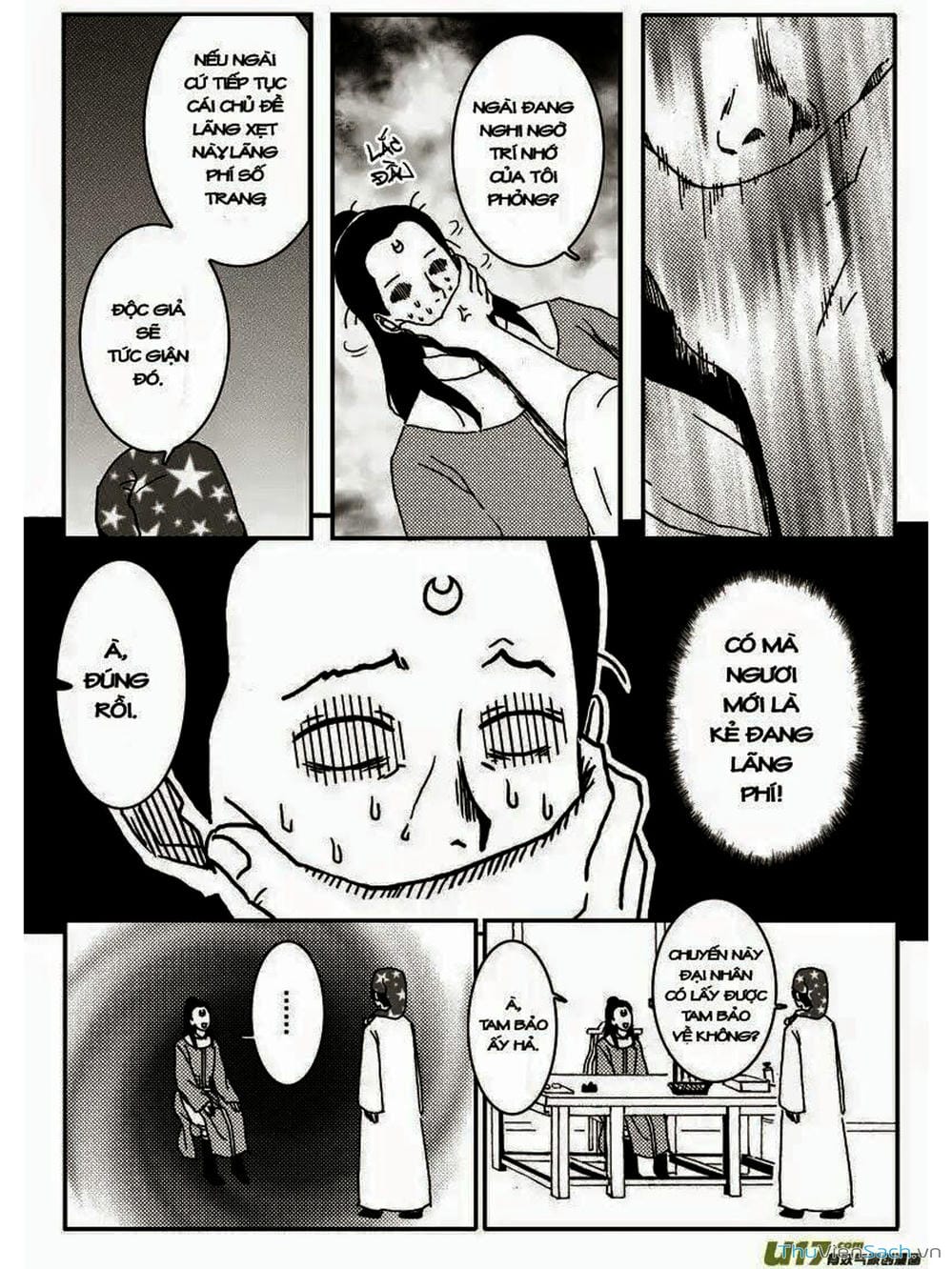 Truyện Tranh Khai Phong Kỳ Đàm - Bao Công Này Không Ổn trang 3