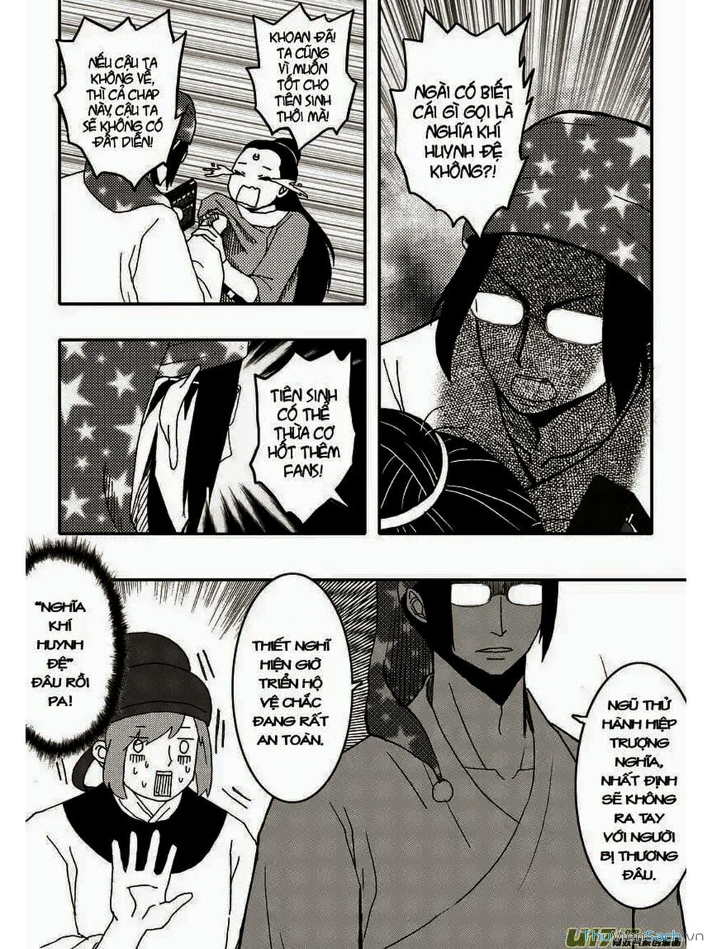 Truyện Tranh Khai Phong Kỳ Đàm - Bao Công Này Không Ổn trang 3