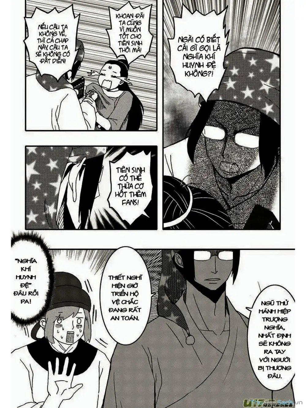 Truyện Tranh Khai Phong Kỳ Đàm - Bao Công Này Không Ổn trang 3