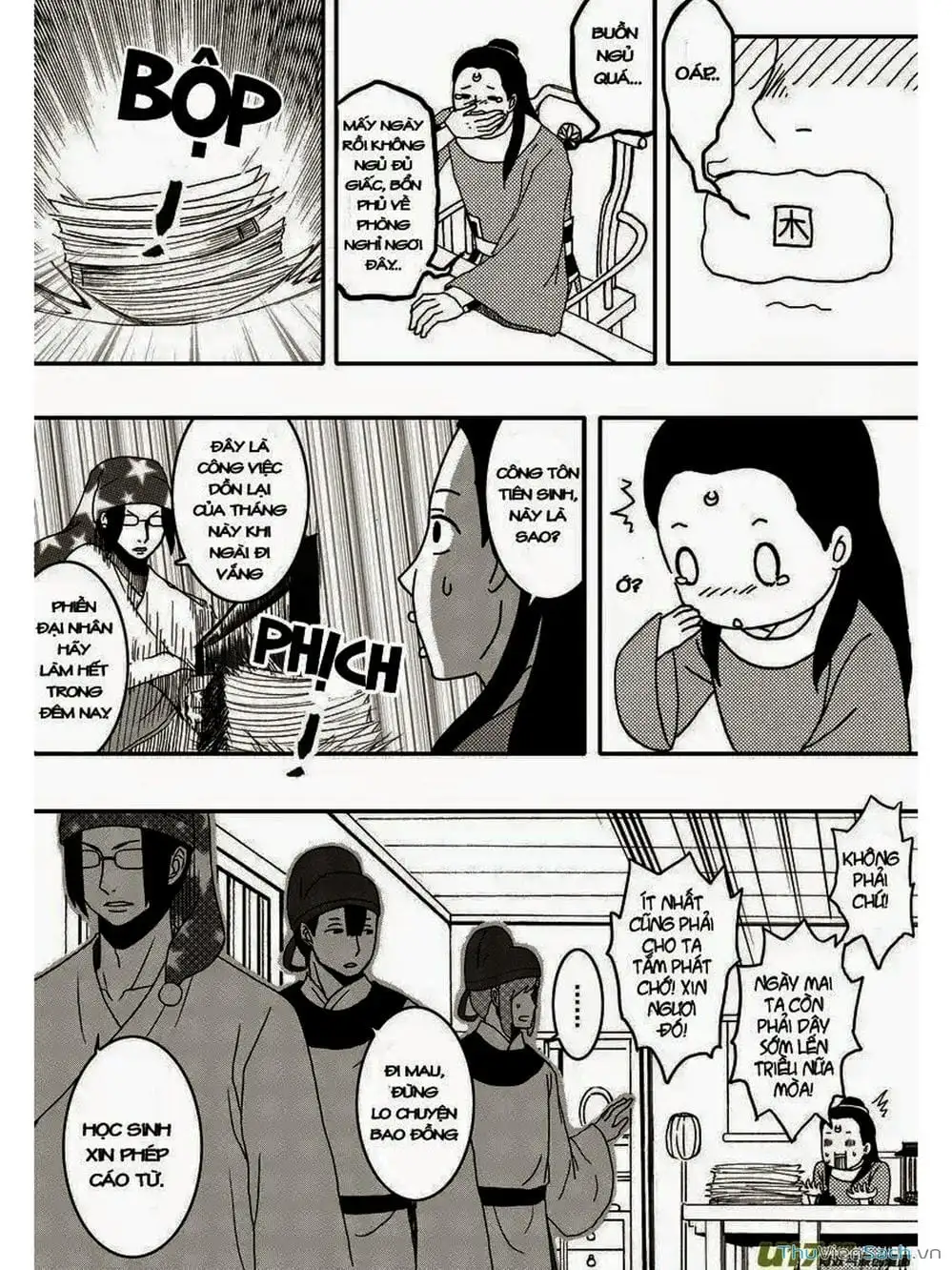 Truyện Tranh Khai Phong Kỳ Đàm - Bao Công Này Không Ổn trang 3