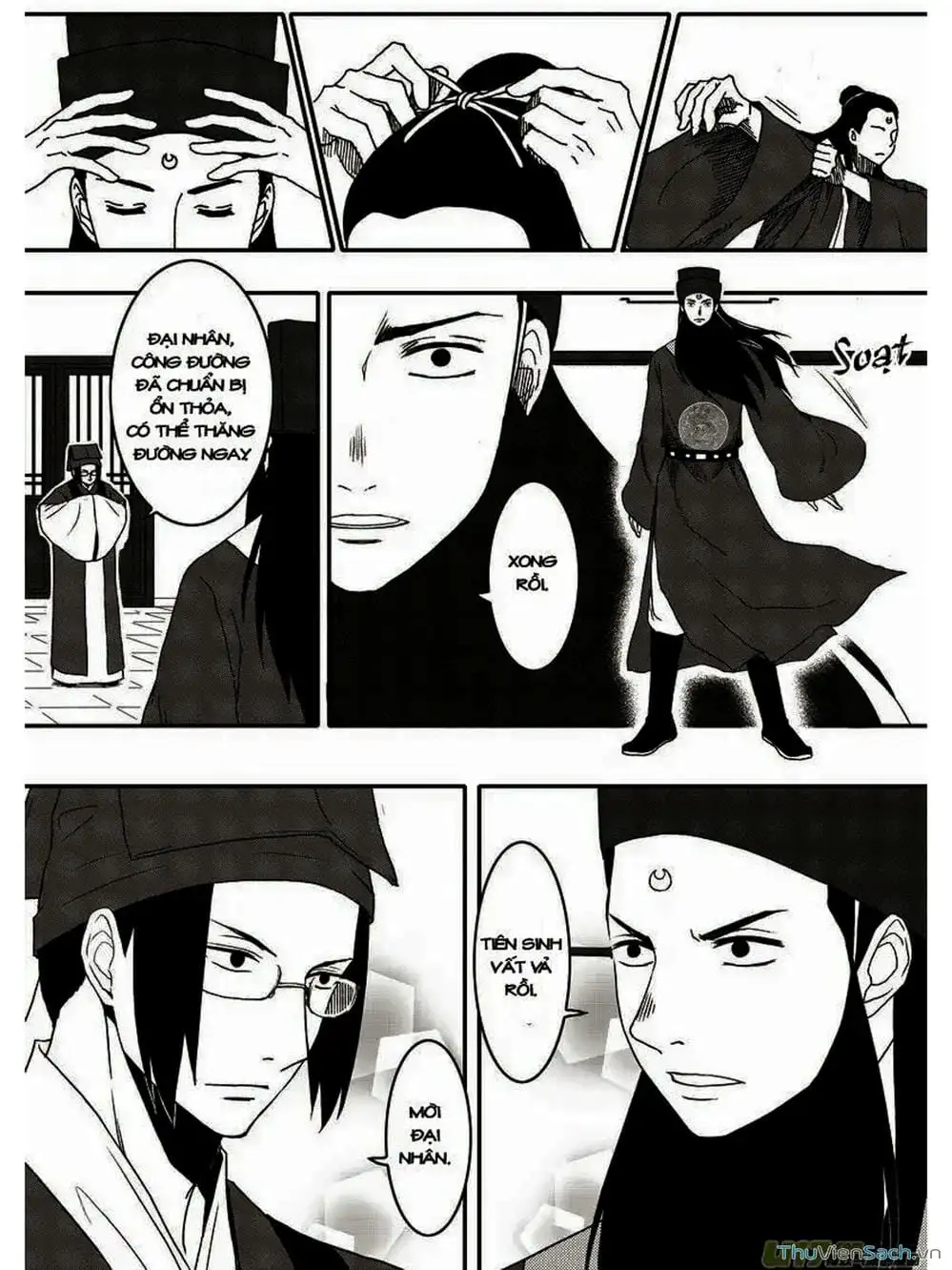 Truyện Tranh Khai Phong Kỳ Đàm - Bao Công Này Không Ổn trang 3