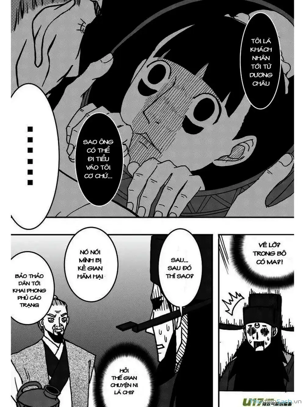 Truyện Tranh Khai Phong Kỳ Đàm - Bao Công Này Không Ổn trang 3