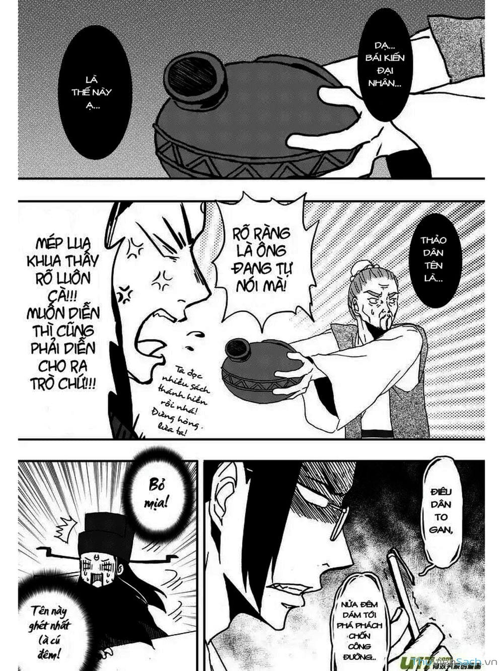 Truyện Tranh Khai Phong Kỳ Đàm - Bao Công Này Không Ổn trang 3