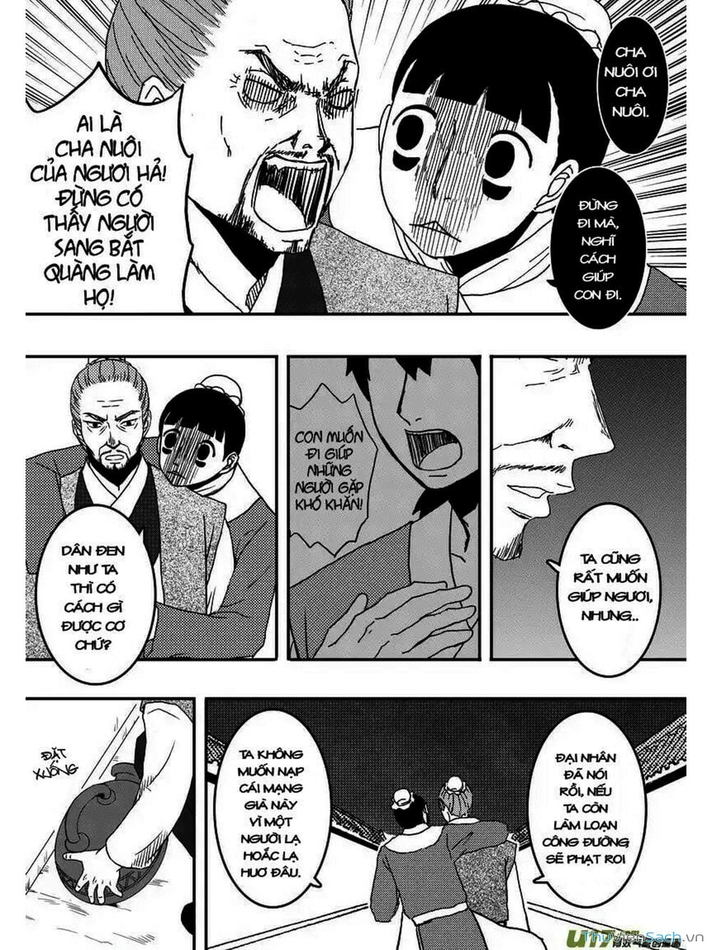 Truyện Tranh Khai Phong Kỳ Đàm - Bao Công Này Không Ổn trang 3