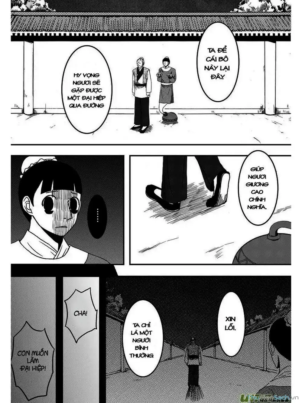 Truyện Tranh Khai Phong Kỳ Đàm - Bao Công Này Không Ổn trang 3