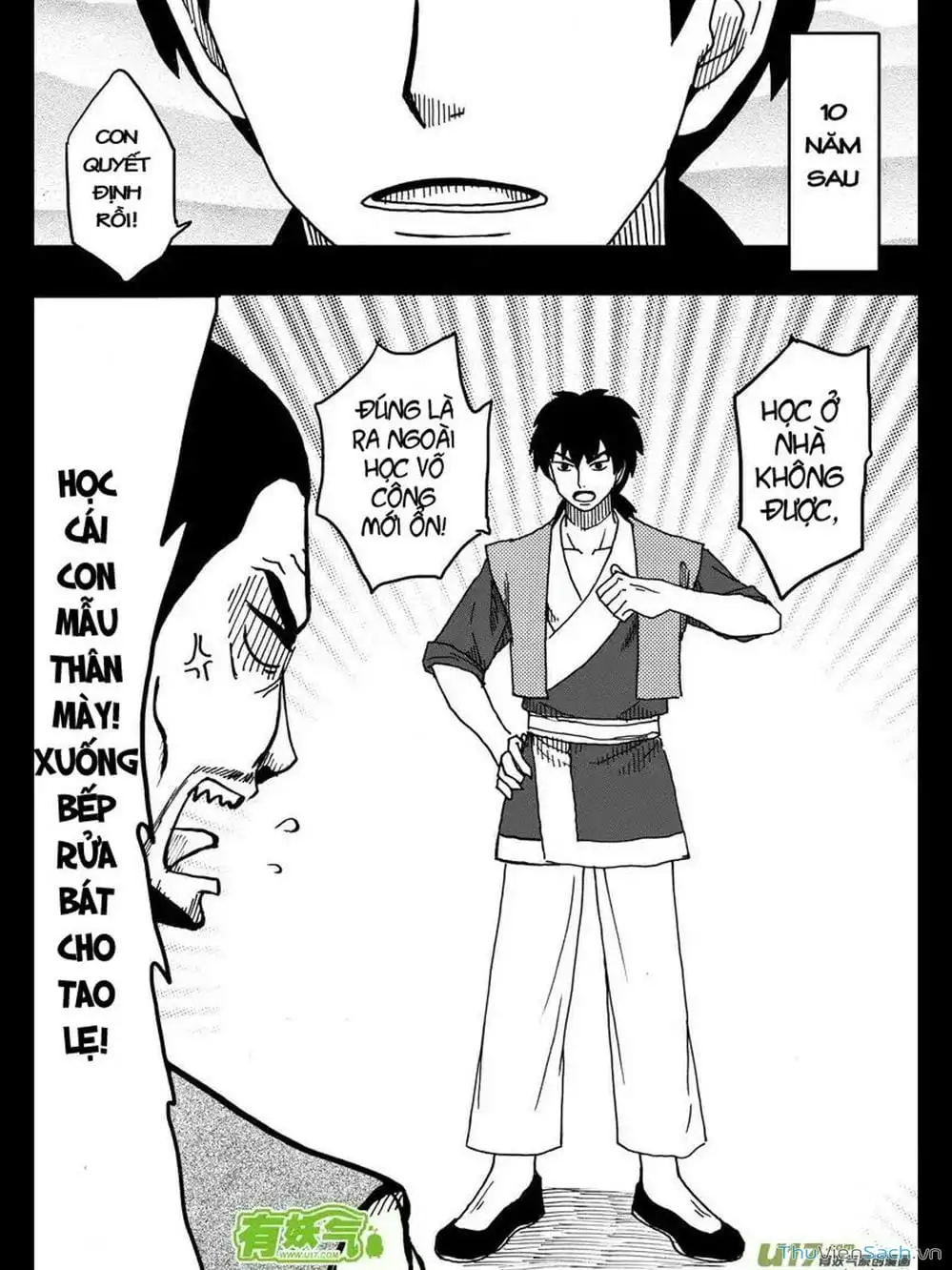 Truyện Tranh Khai Phong Kỳ Đàm - Bao Công Này Không Ổn trang 3