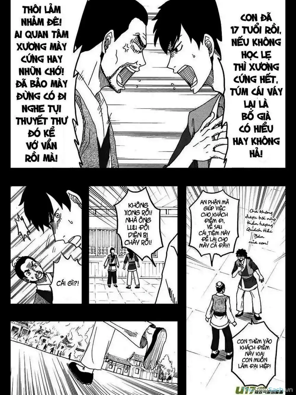 Truyện Tranh Khai Phong Kỳ Đàm - Bao Công Này Không Ổn trang 3