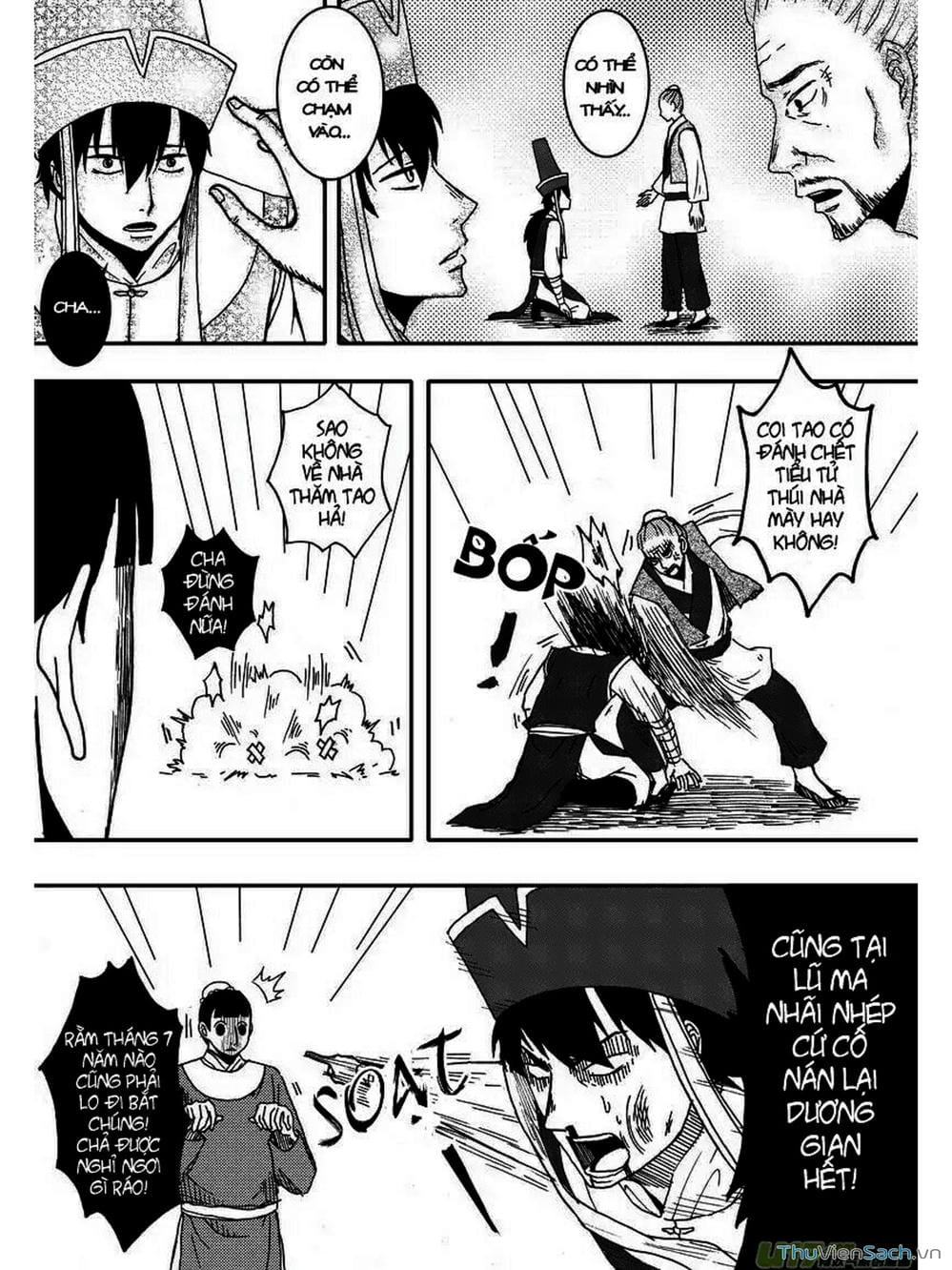 Truyện Tranh Khai Phong Kỳ Đàm - Bao Công Này Không Ổn trang 3