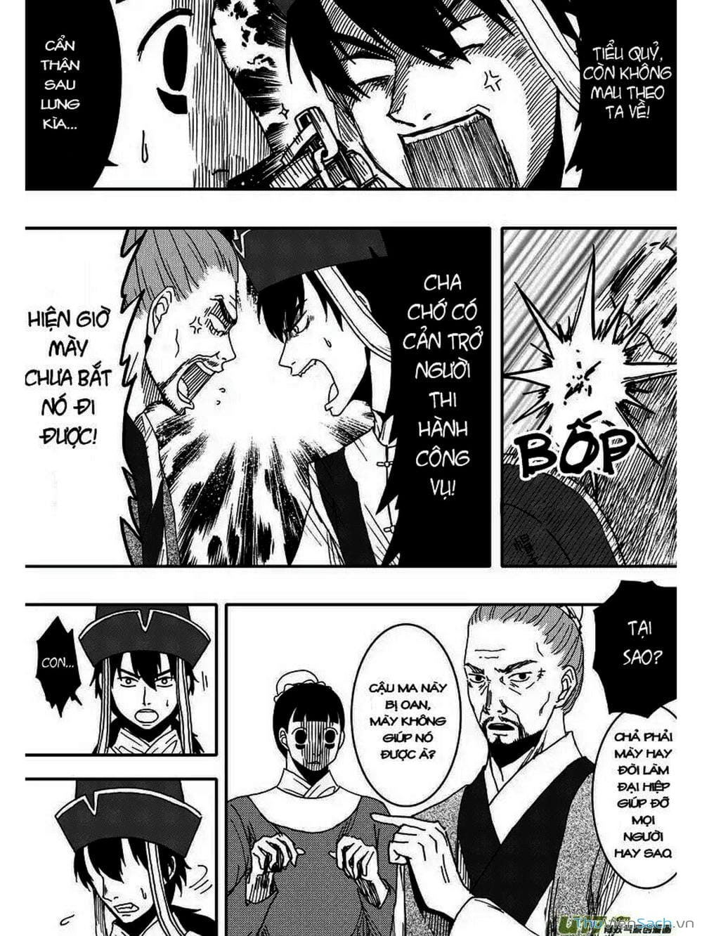 Truyện Tranh Khai Phong Kỳ Đàm - Bao Công Này Không Ổn trang 3