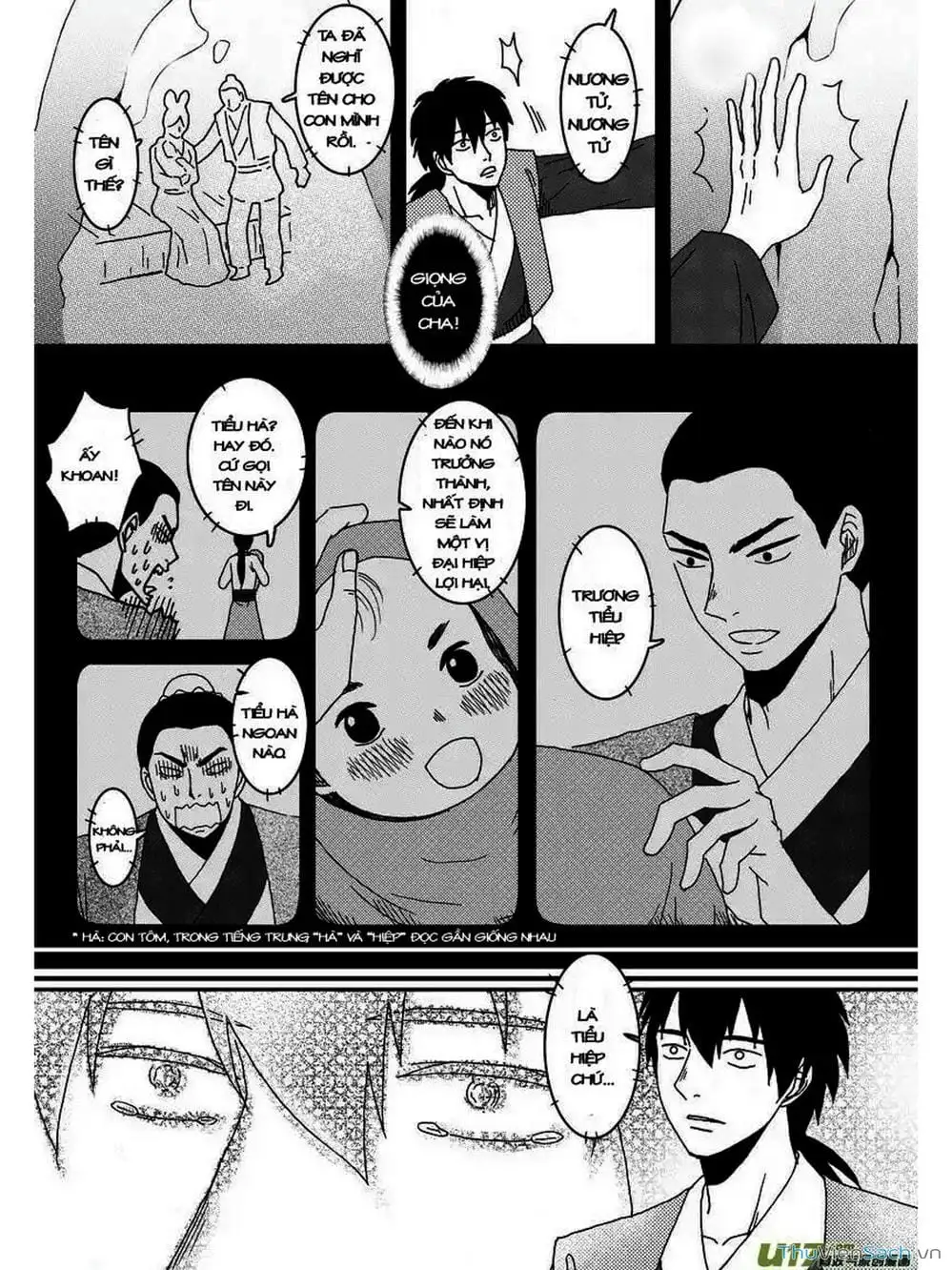 Truyện Tranh Khai Phong Kỳ Đàm - Bao Công Này Không Ổn trang 3