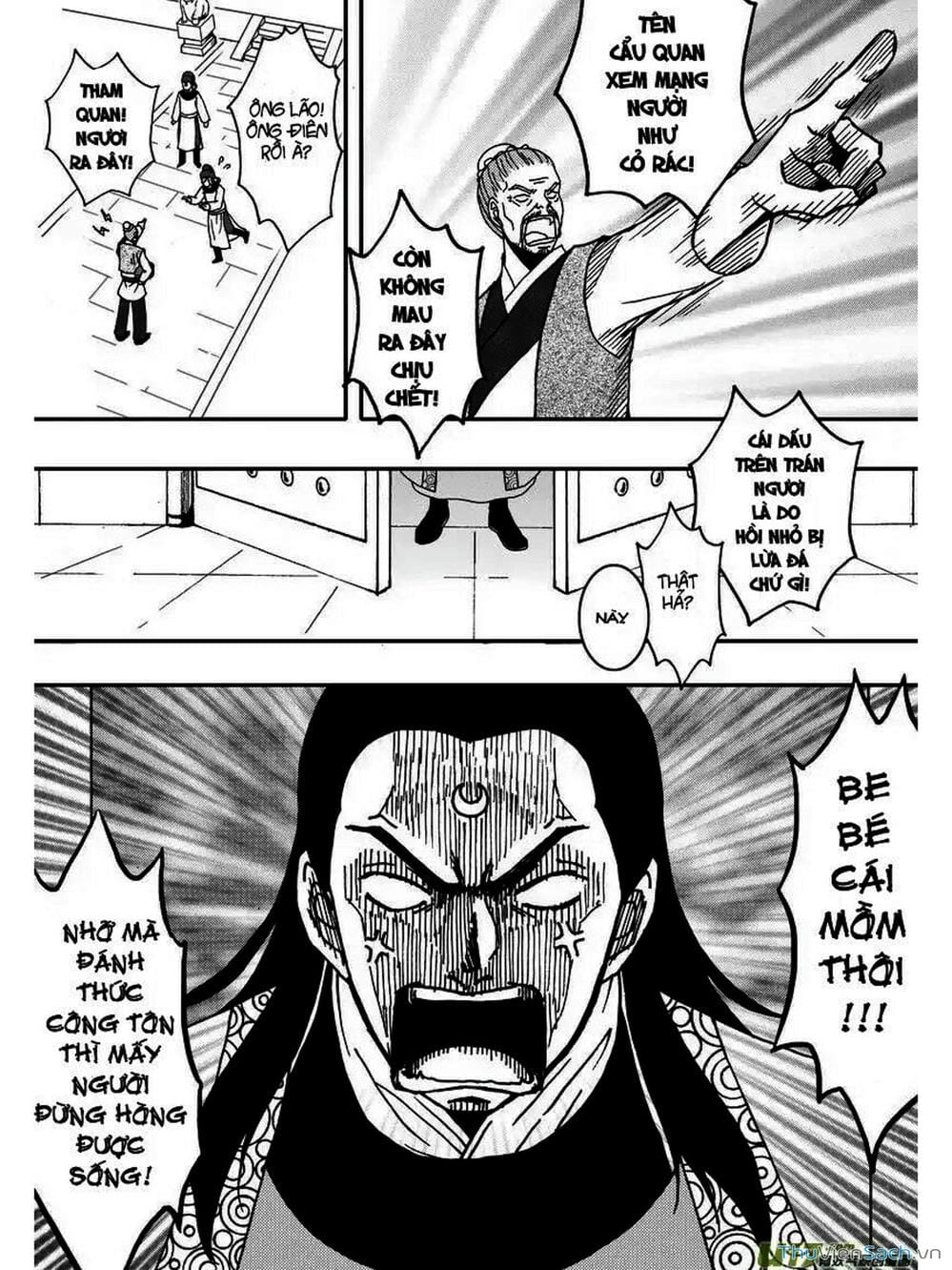 Truyện Tranh Khai Phong Kỳ Đàm - Bao Công Này Không Ổn trang 3