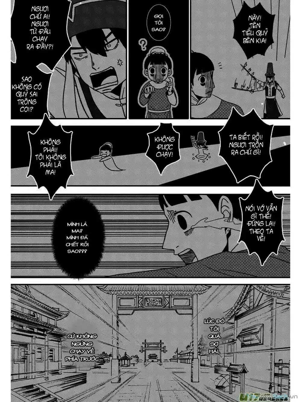 Truyện Tranh Khai Phong Kỳ Đàm - Bao Công Này Không Ổn trang 3