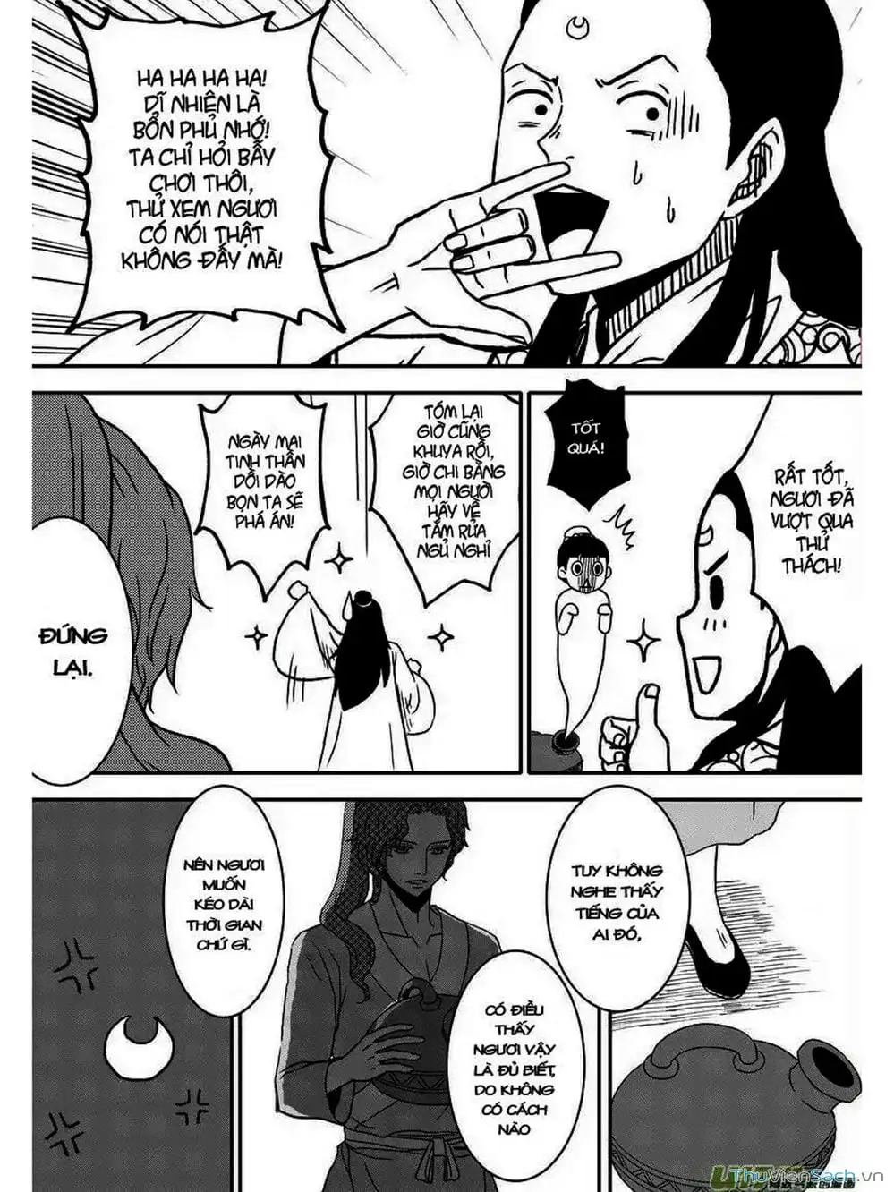 Truyện Tranh Khai Phong Kỳ Đàm - Bao Công Này Không Ổn trang 3