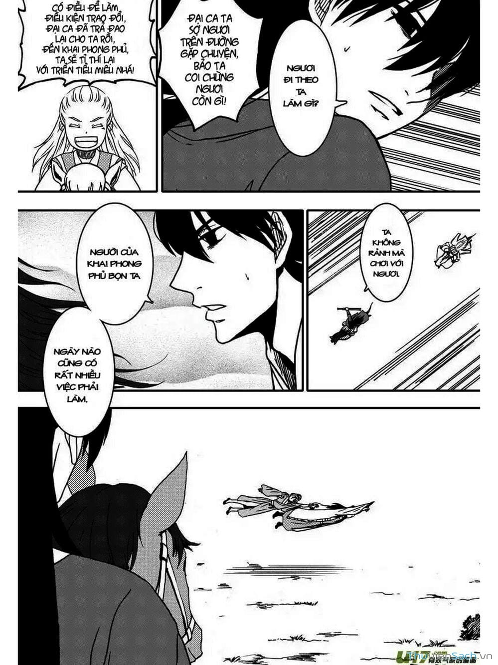 Truyện Tranh Khai Phong Kỳ Đàm - Bao Công Này Không Ổn trang 3