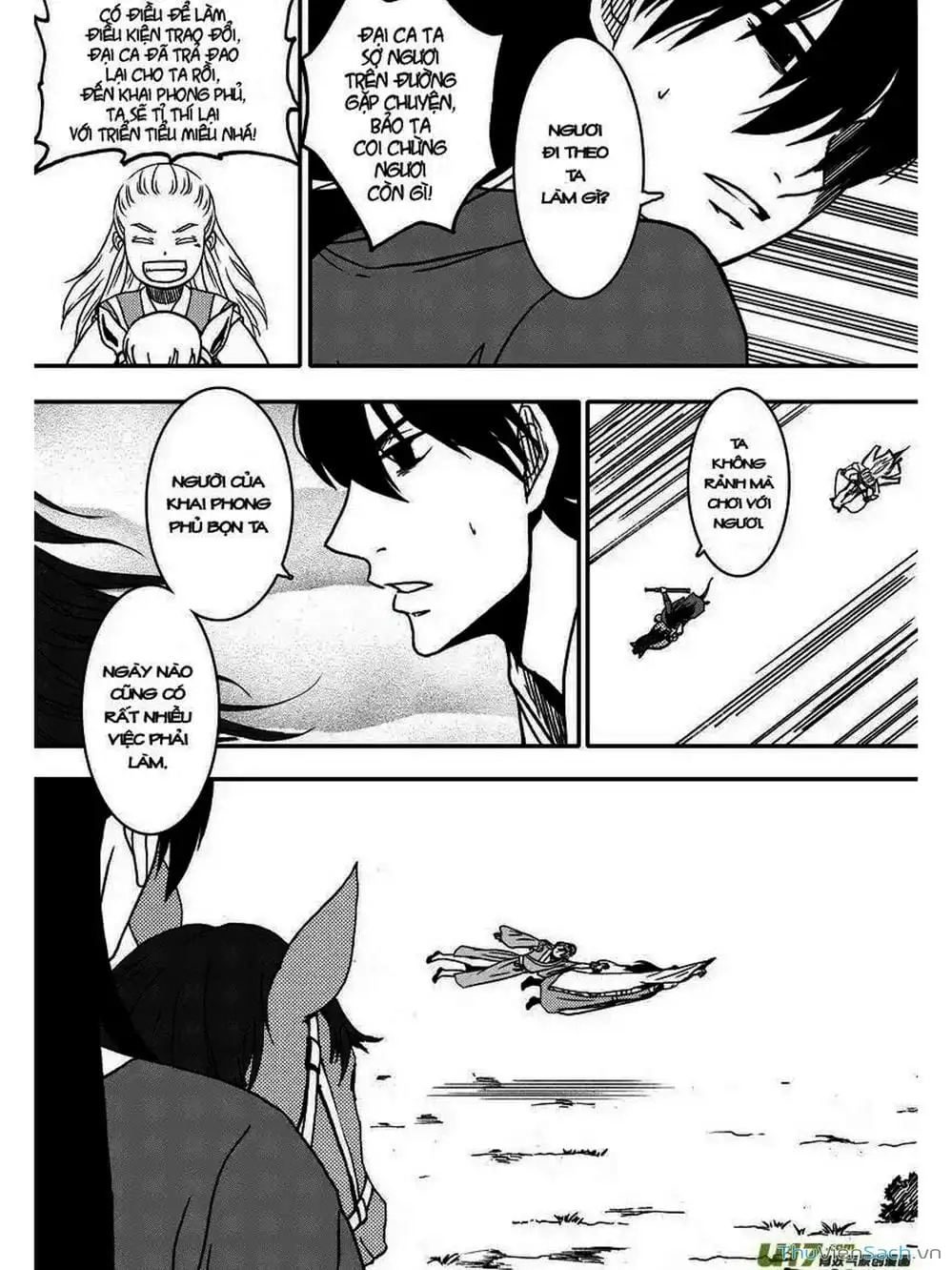 Truyện Tranh Khai Phong Kỳ Đàm - Bao Công Này Không Ổn trang 3