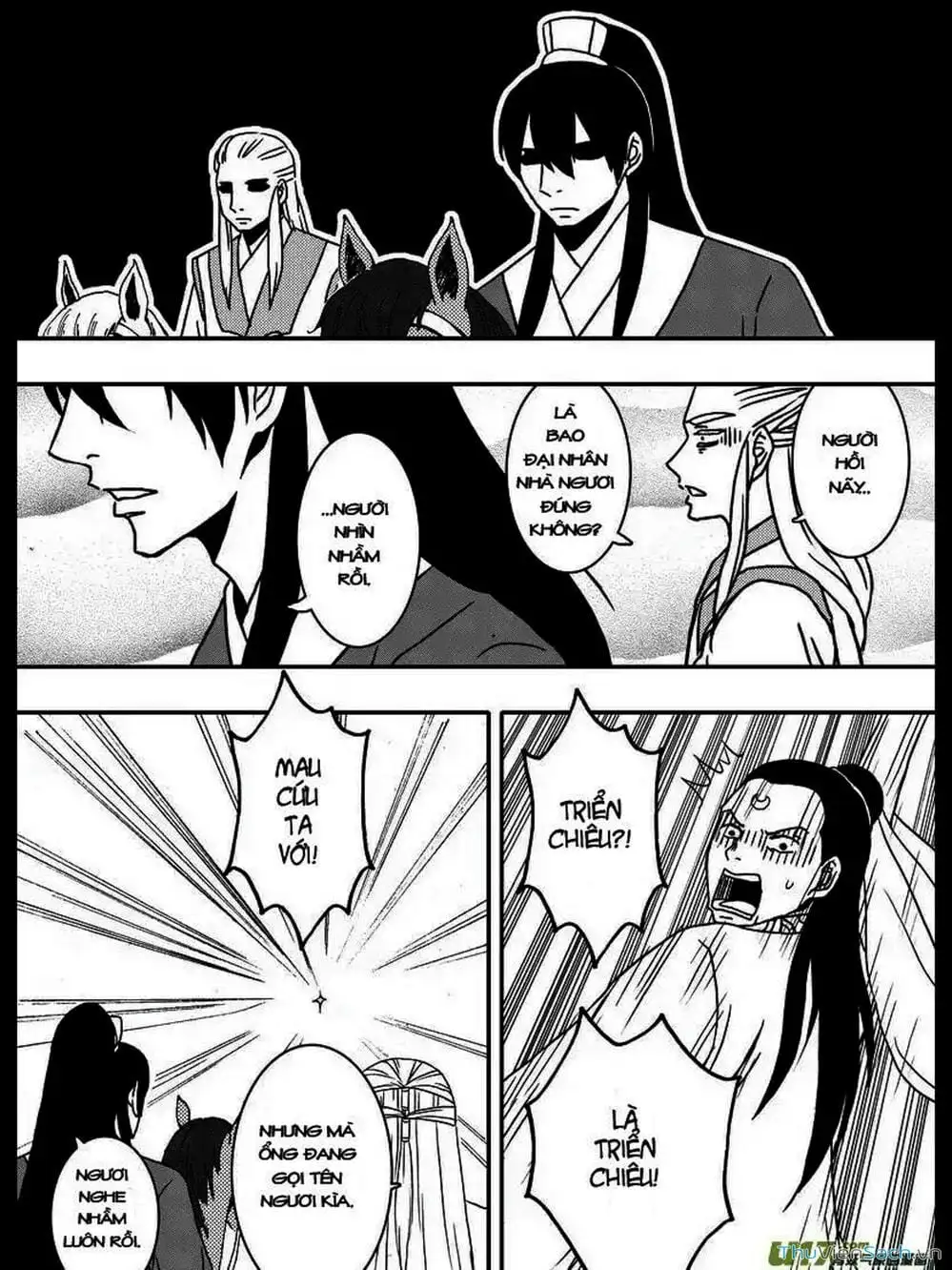 Truyện Tranh Khai Phong Kỳ Đàm - Bao Công Này Không Ổn trang 3