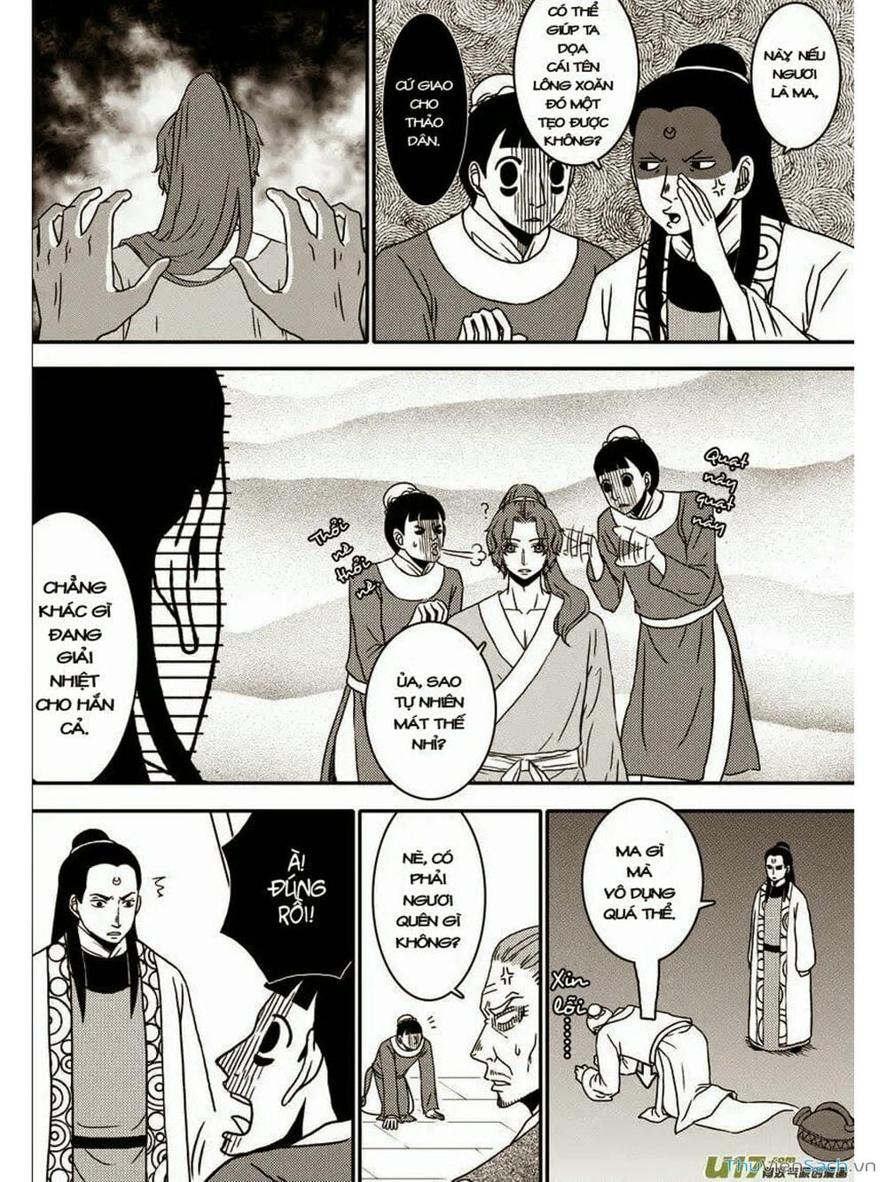 Truyện Tranh Khai Phong Kỳ Đàm - Bao Công Này Không Ổn trang 3