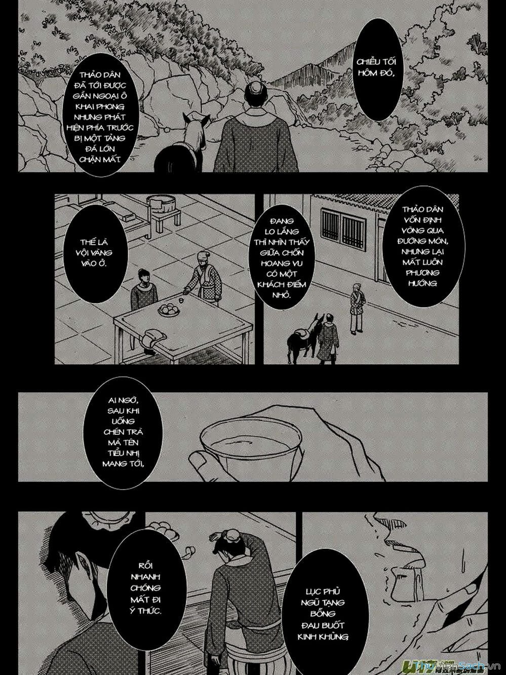 Truyện Tranh Khai Phong Kỳ Đàm - Bao Công Này Không Ổn trang 3