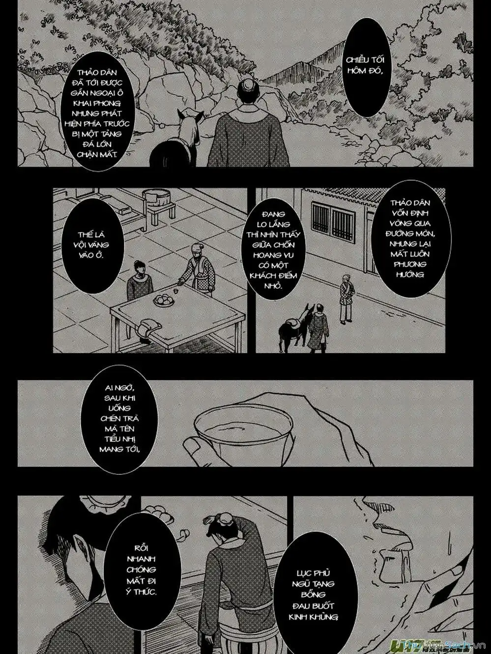 Truyện Tranh Khai Phong Kỳ Đàm - Bao Công Này Không Ổn trang 3