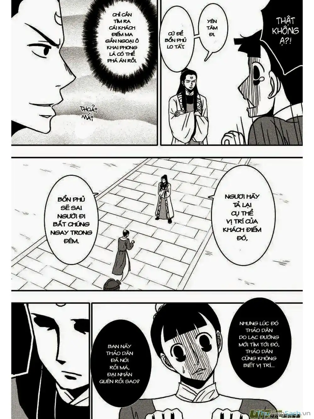 Truyện Tranh Khai Phong Kỳ Đàm - Bao Công Này Không Ổn trang 3